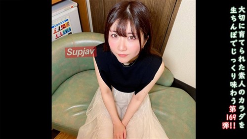 FC2PPV 4737444 ★Bonus 无码 ♀169 我的人生目标就是和夏天送给我的可爱美女中出。MA.jpg