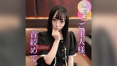 FC2PPV 4739587 3日間！半額！【初撮り】【半外半中】コンカフェで働く不思議ちゃんは.jpg