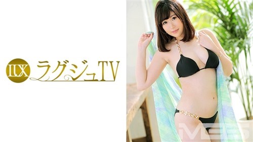 [モザイク破壊]259LUXU-398 ラグジュTV 386.jpg