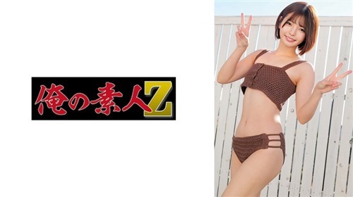 [モザイク破壊]230ORECZ-215 ゆうか.jpg