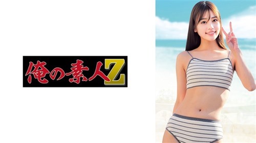 [モザイク破壊]230ORECZ-216 みなみ.jpg