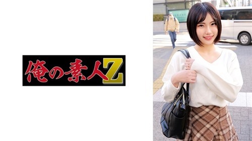 230ORECZ-219 桃瀬さん.jpg
