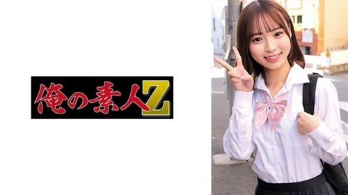 230ORECZ-221 ふうちゃん.jpg