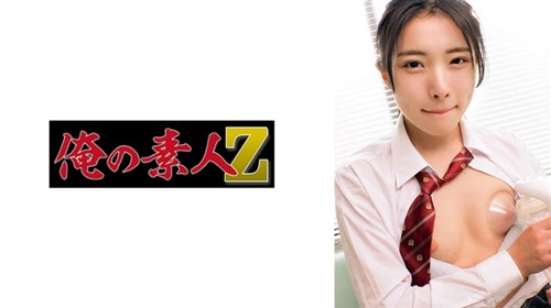 [无码破解]230ORECZ-222 光.jpg