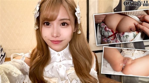326FCT-168 一位19岁的性感女孩在社交媒体上满足了她对认可的需求！一位身着校服Cospl.jpg