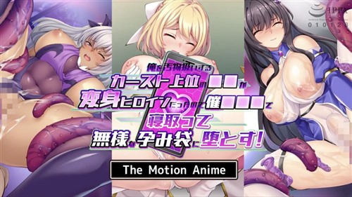 114352-[survive more] 俺を汚物扱いするカースト上位の.jpg