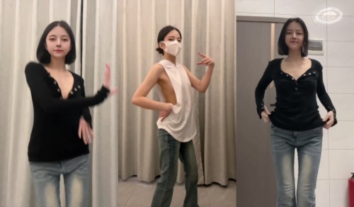 86783-罕见露全脸，S级身材顶级热舞女神【小西西】最新SVIP福利，变装非常丝滑的全裸.jpg