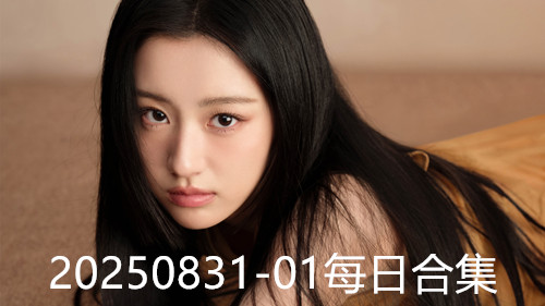 205003uieDB.jpg