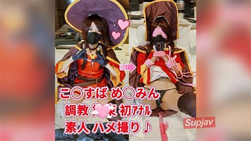 FC2PPV 4752617 #09【新発売特価1000ptＯＦＦ】【素人個撮】【みいさん】 こ〇すば め.jpg