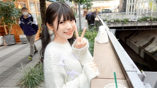 SIRO-5533 ツインテールの天然女子が激しいSEXがしたくて応募してきた！ふわふわモジ.jpg