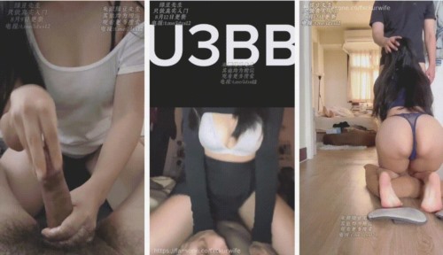 86970-优雅性感人妻『U3BB』午休的时候他就怎么都不睡着就翻来覆去摸我的屁股 抠我的.jpg