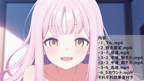 114577-[ありのす] 聖園ミカ 騎乗位.jpg