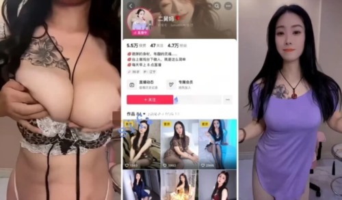 87131-最新抖音泄密！大奶熟女【二舅妈】高价定制全裸揉奶骚穴特写感叹现在美颜太强大.jpg