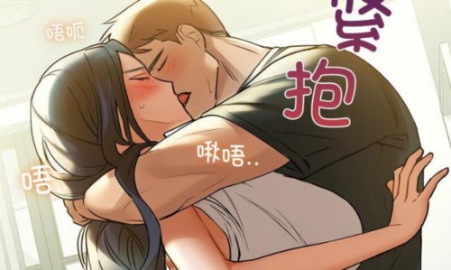 73674-[韩漫][1151出品]《咖啡因》[01-71][连载合集].jpg
