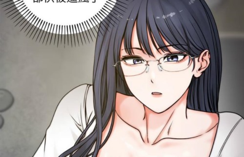 73676-[韩漫][1151出品]《老婆卷款潜逃后》[01-19][连载合集].jpg