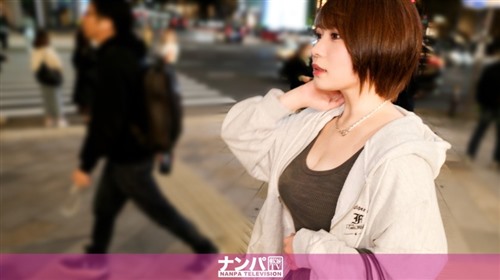 200GANA-3262 よいこのみんな。おっぱいって触るものじゃなくてチンポで挟んでもらう.jpg