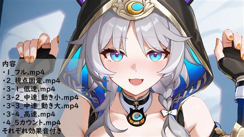 114881-[ありのす] サフェル 正常位.jpg