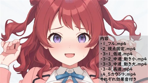 114905-[ありのす] 花海咲季 正常位.jpg