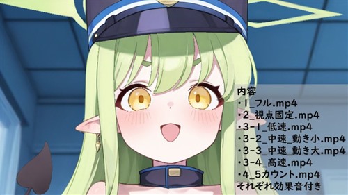 114906-[ありのす] 橘ヒカリ 騎乗位.jpg
