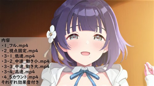 114907-[ありのす] 秦谷美鈴 正常位.jpg