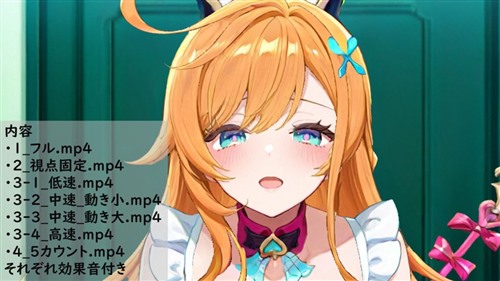 114908-[ありのす] エスコフィエ 騎乗位.jpg