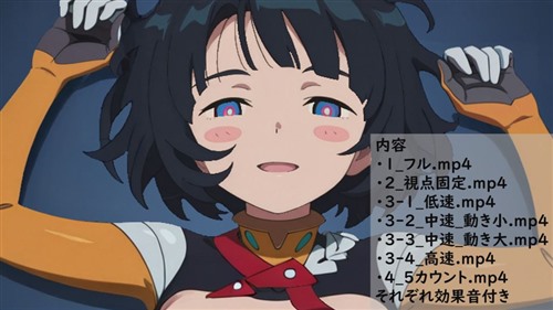114909-[ありのす] シイコ・スガイ 正常位.jpg