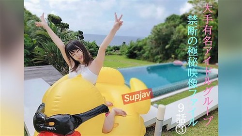 FC2PPV 4768498 ※早期割引【無】コンプセット①みなちゃんありがとう★僕のある決意.jpg