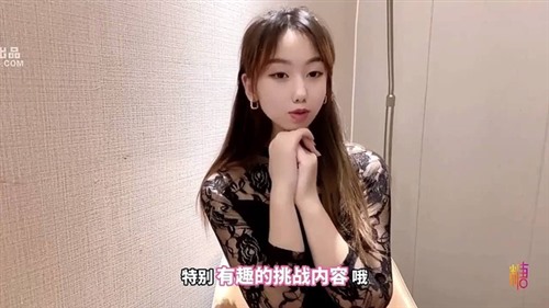 74400-做爱时打电话给别人肉棒顶住花蕊强忍快感.jpg