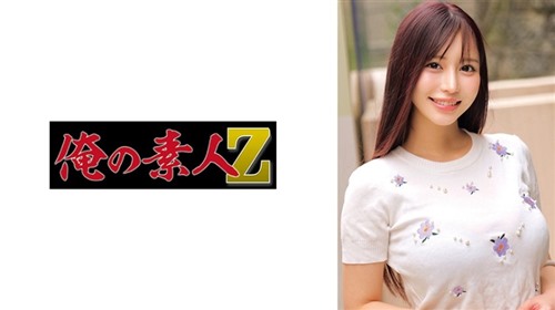 230ORECZ-292 くるみちゃん.jpg