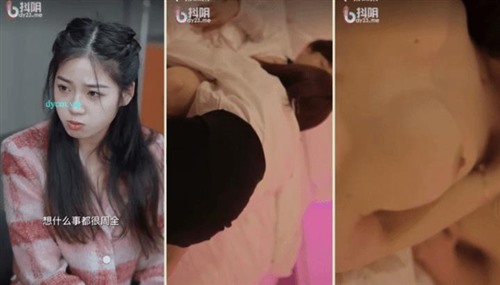 74506-DYDX-022 美女老板求放过第19-27集完结.jpg