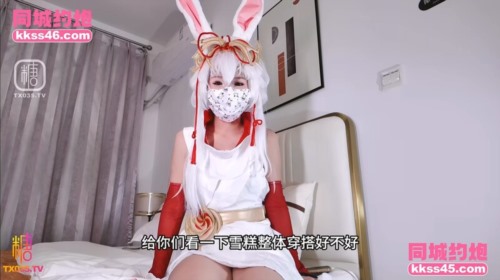 87531-【二次元少女】爱吃雪糕 - 公孙离无内真空勾引上门摄影师 吸食肉棒淫液都拉丝了.jpg