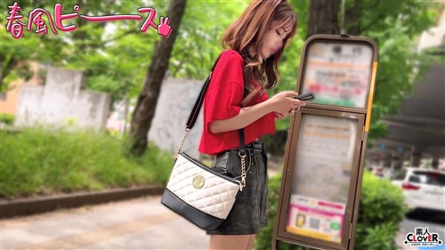 [モザイク破壊]STCV-586 名無し女.jpg