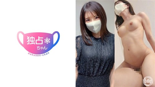 DOCS-108 【オタクと繋がりすぎw】超超淫乱なヤリマンアイドル！スレンダーな身体で絶.jpg