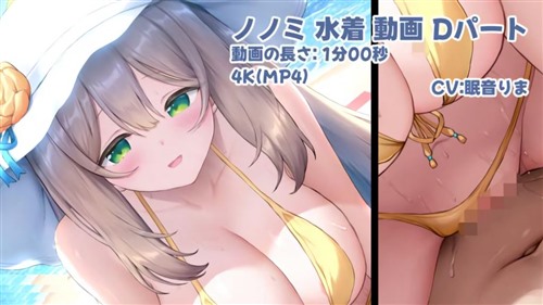 115412-[Sayika] 水着ノノミ 動画 Dパート FULL.jpg