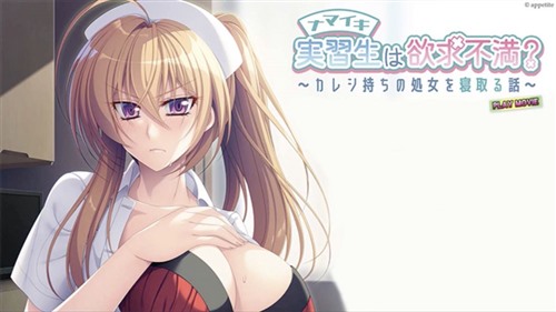 115424-[WORLDPG ANIMATION] ナマイキ実習生は欲求不満.jpg