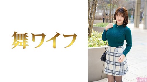 292MY-995 堀江茉日1.jpg