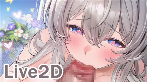 123135-[neNeG] ホタル Firefly Full Video.jpg