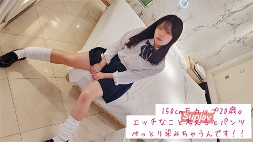 FC2PPV 4783107 ハメ撮り未経験『ねぇ恥ずかしいって♡』新品の下着が染みでべっとり.jpg