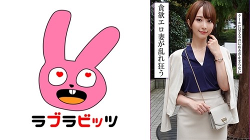 770RABI-053 凛とした美人妻が内に秘めた性欲解放不倫で他人棒生ハメ中出し.jpg