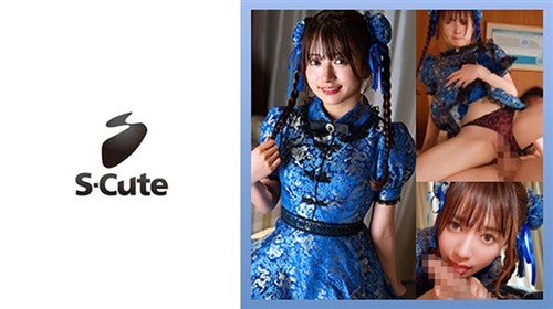 229SCUTE-1536 かりん(22)セフレのコスプレが神過ぎたH.jpg