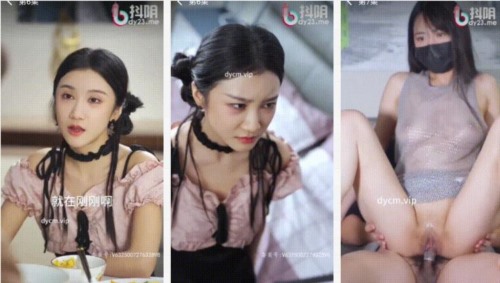 87758-擦边短剧加料加肉版DYDX027老师不要跑 第1-10集 (1).jpg