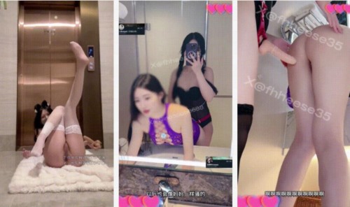 87769-播音系05女大嫩妹『小美miyoki』和闺蜜『妮娜』✅双女互玩 带上假阳具操自己闺.jpg