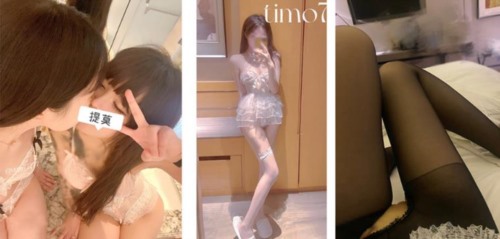 87771-白瘦幼萝莉 提莫和闺蜜✅一起伺候金主爸爸双飞，25年最新，真羡慕这位大哥，两.jpg