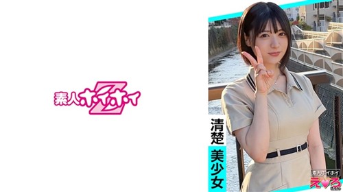 420ERK-088 クレープ屋店員@みゆちゃん 素人ホイホイ・えろきゅん・素人・美少女・清.jpg