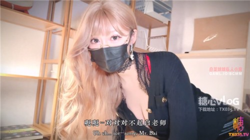 87803-白菜妹妹《绿帽借种》女老师因丈夫无能排卵期借种学生~真实故事改编 (1).jpg