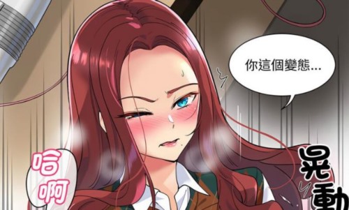 73799-《我的变身女友》[第一季全40话]