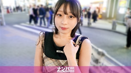 200GANA-3284 渋谷小動物系ガールをナンパしてみた！SEX経験談を聞くと、まさかの先生と.jpg