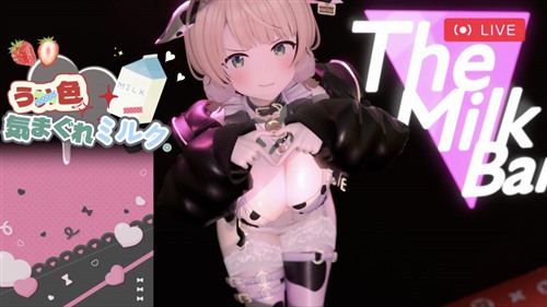 147637-[そこに田中] Ui Milk