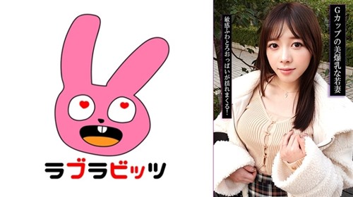 770RABI-057 Gカップ爆乳若妻と不倫！？乳で遊びまくり揉みしだき生ハメ中出し.jpg