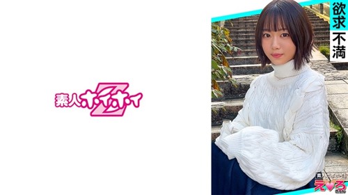 420ERK-090 あかいちゃん(21) 素人ホイホイ・えろきゅん・素人・美少女.jpg